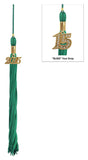 Child Emerald Graduation Cap & Gown - Preschool & Kindergarten - Graduation Cap and Gown